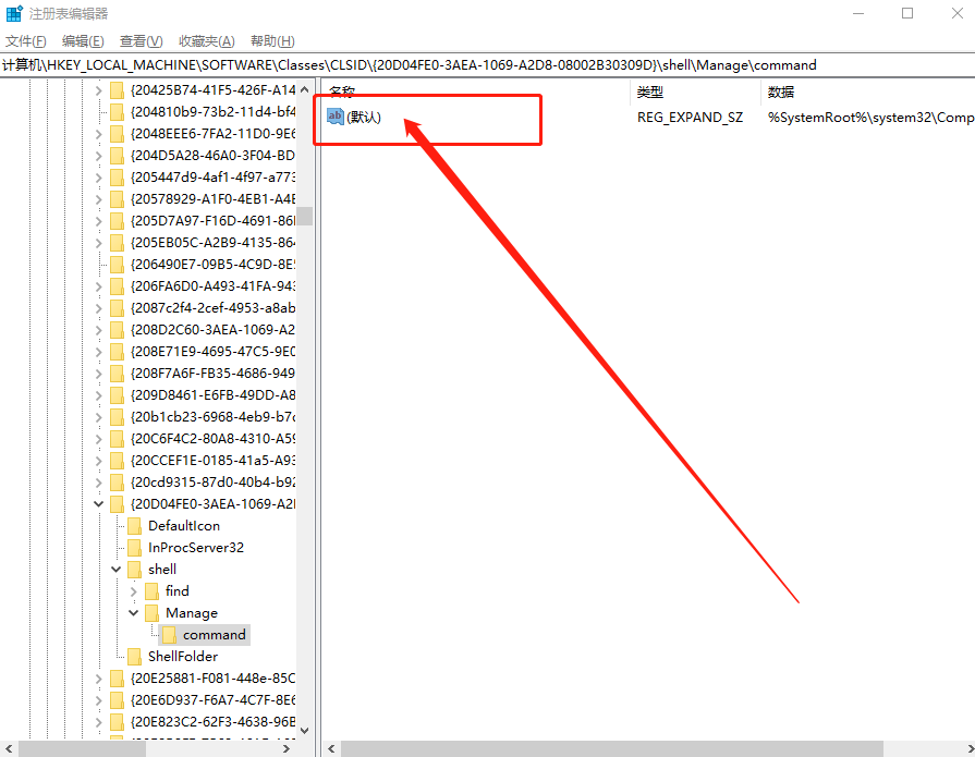 点击command，并在右侧页面双击默认