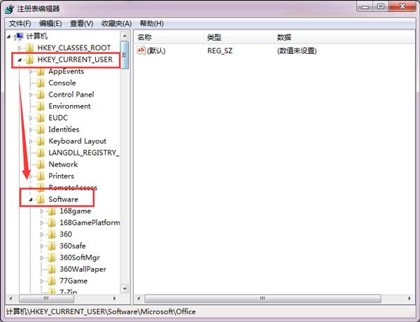 HKEY_CURRENT_USER\Software