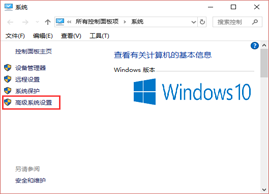 Win10驱动器无法格式化|电脑磁盘无法格式化