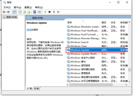 Win10有效解决0x80070002错误代码方法教程！