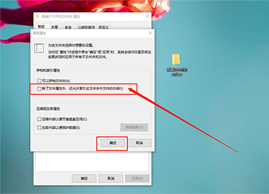 Win10打开文件夹特别慢怎么办|Win10文件夹加载很慢