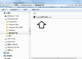 怎么解决tcpip.sys文件导致蓝屏|Win10的tcpip修复工具